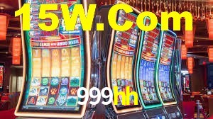 999hh