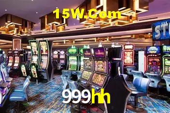 Login Seguro 999hh
